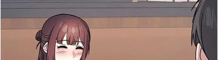 第67話 - 第65页