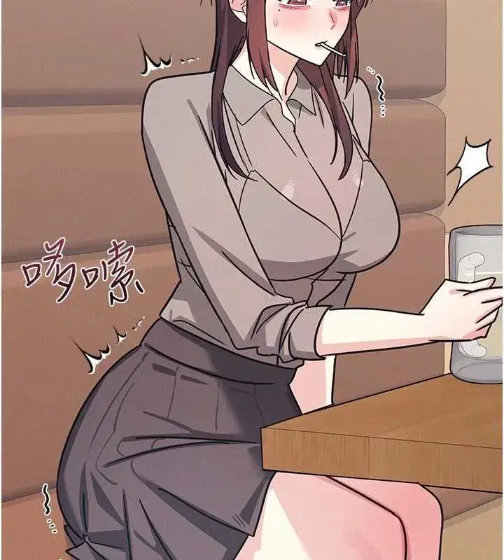 第67話 - 第76页