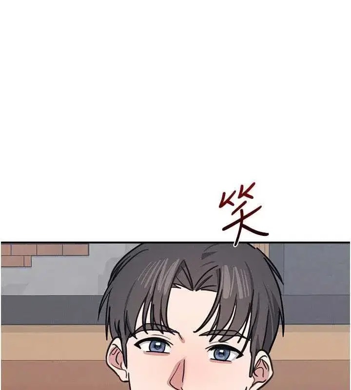 第67話 - 第82页