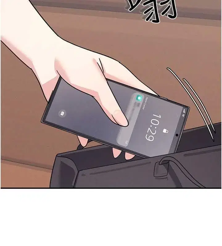 第67話 - 第99页