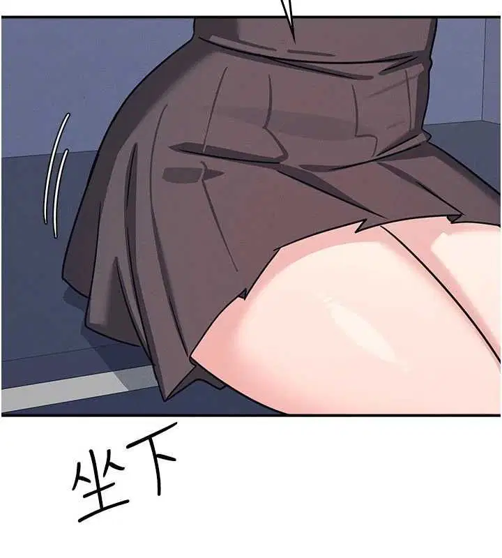 第68話 - 第109页