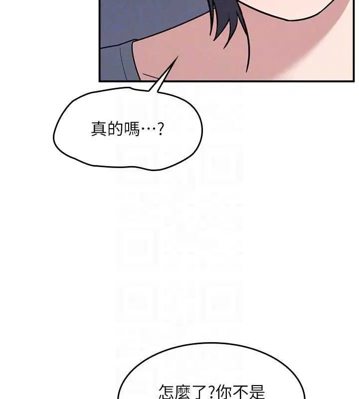 第68話 - 第115页