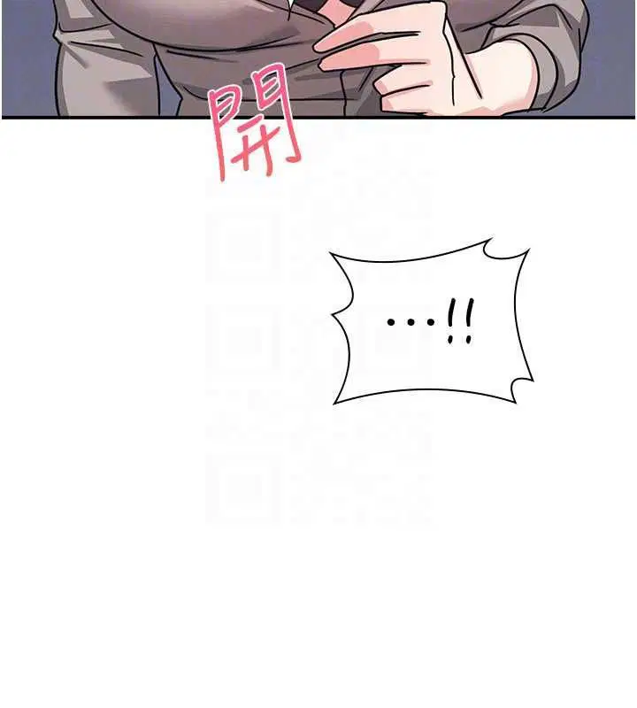 第68話 - 第117页