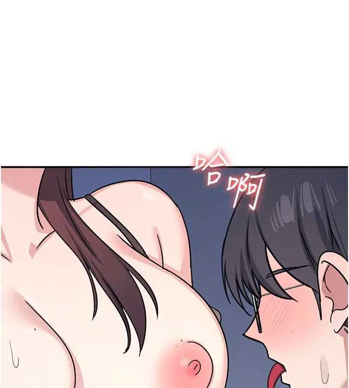 第68話 - 第123页