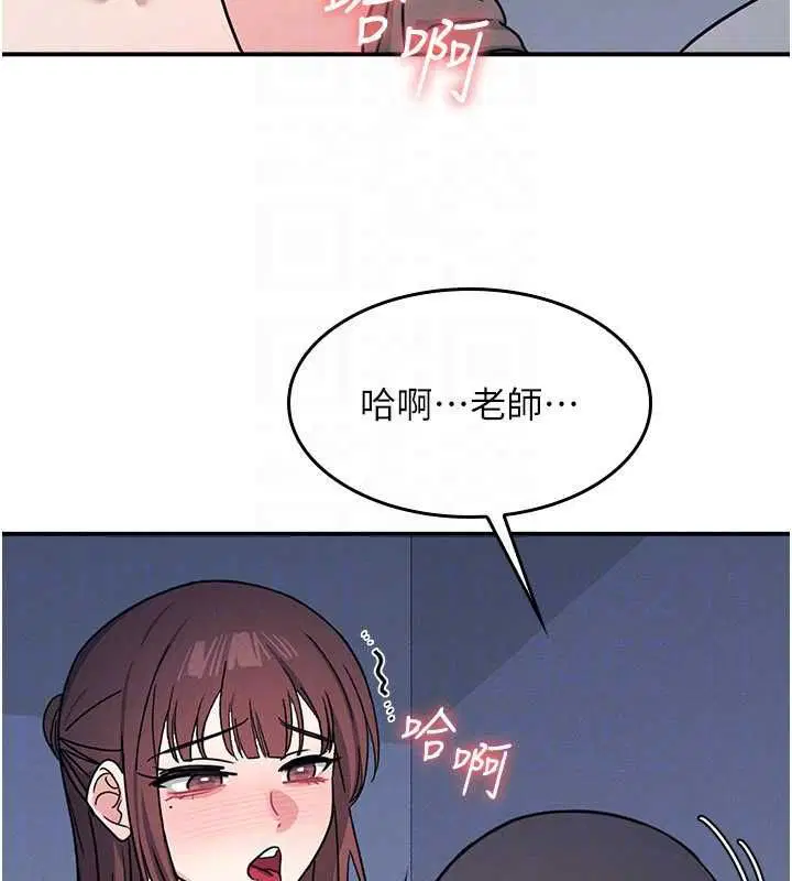 第68話 - 第125页
