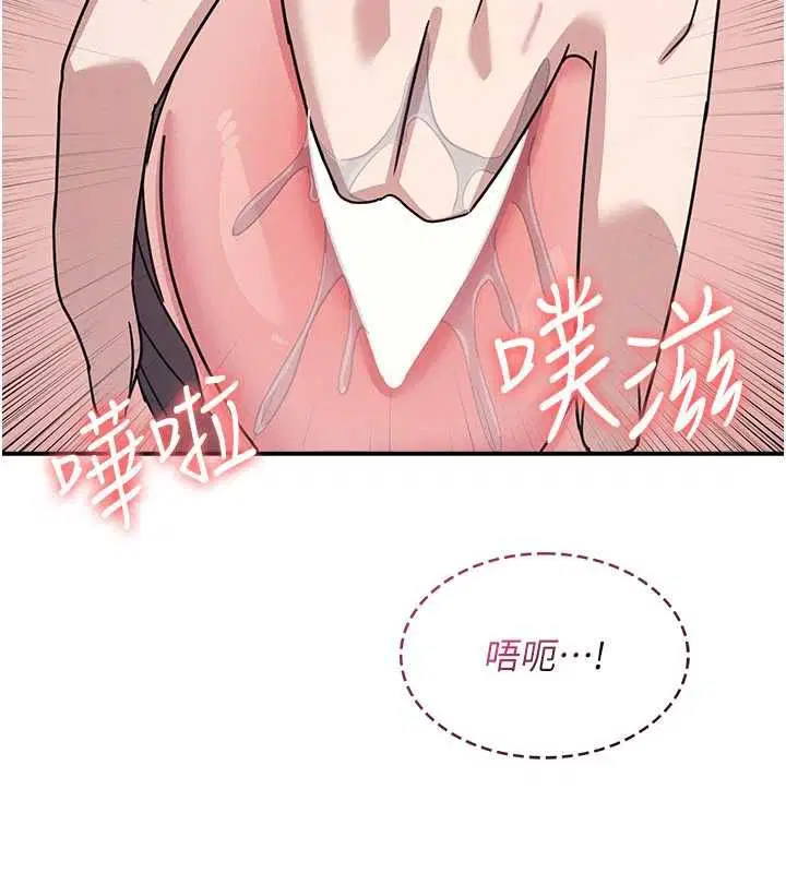 第68話 - 第131页