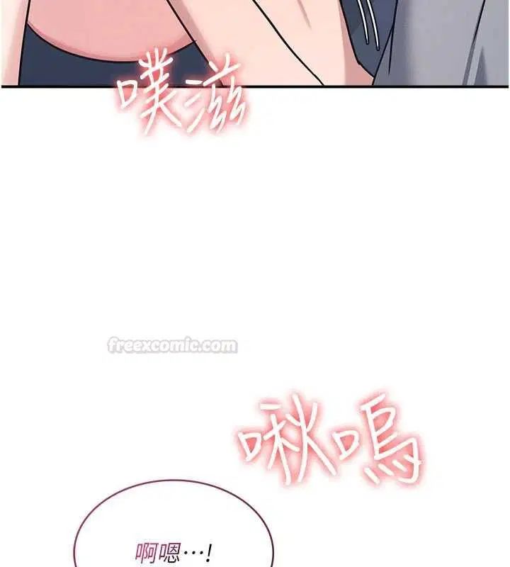 第68話 - 第140页