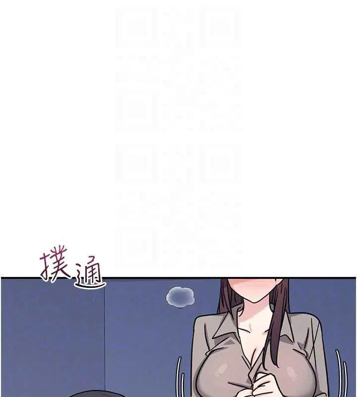第68話 - 第165页