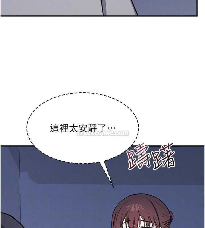 第68話 - 第168页