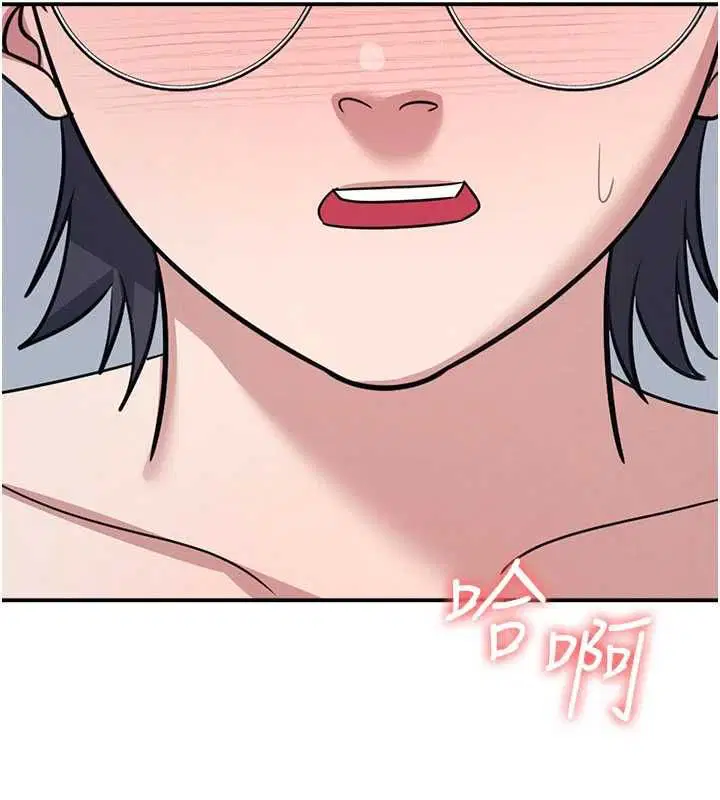 第68話 - 第172页