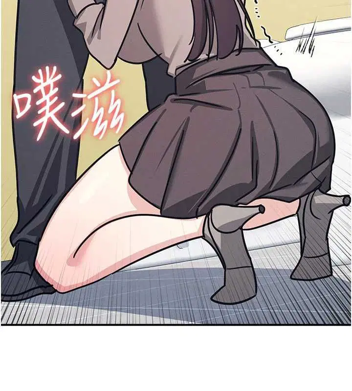 第68話 - 第184页