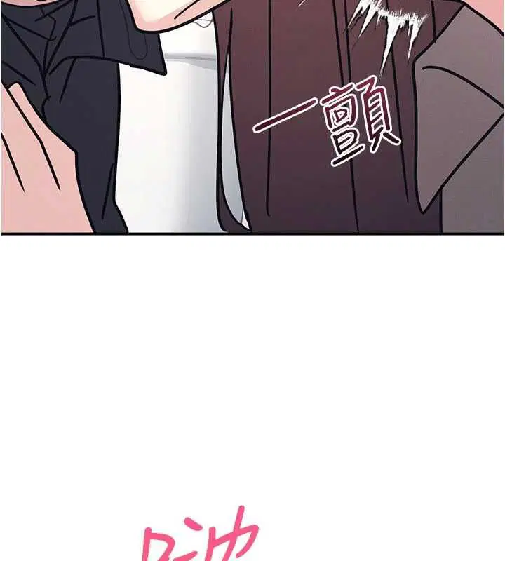 第68話 - 第187页