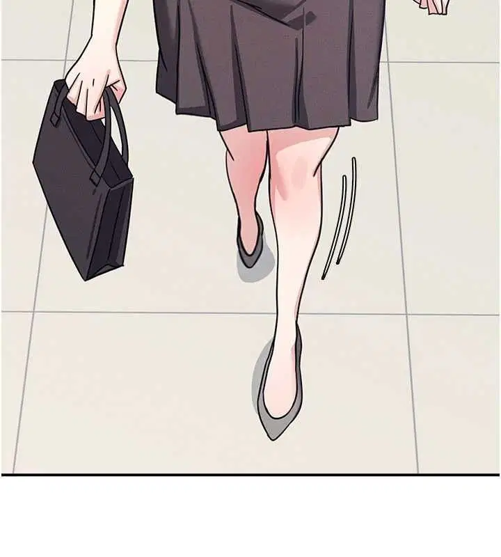 第68話 - 第57页