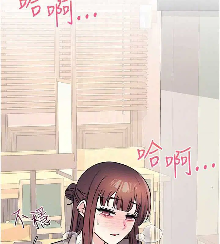 第68話 - 第72页
