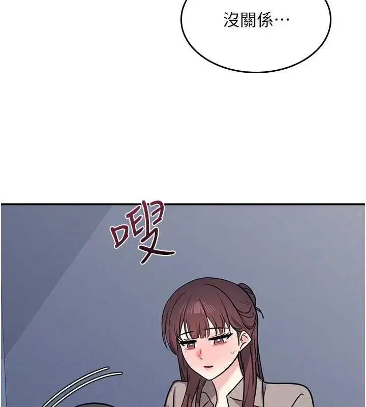 第69話