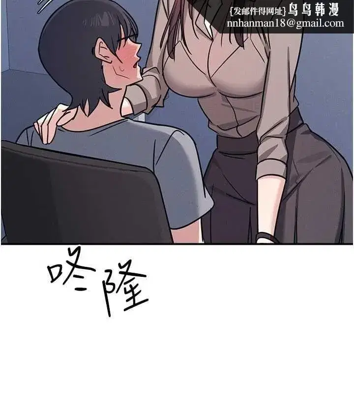 第69話