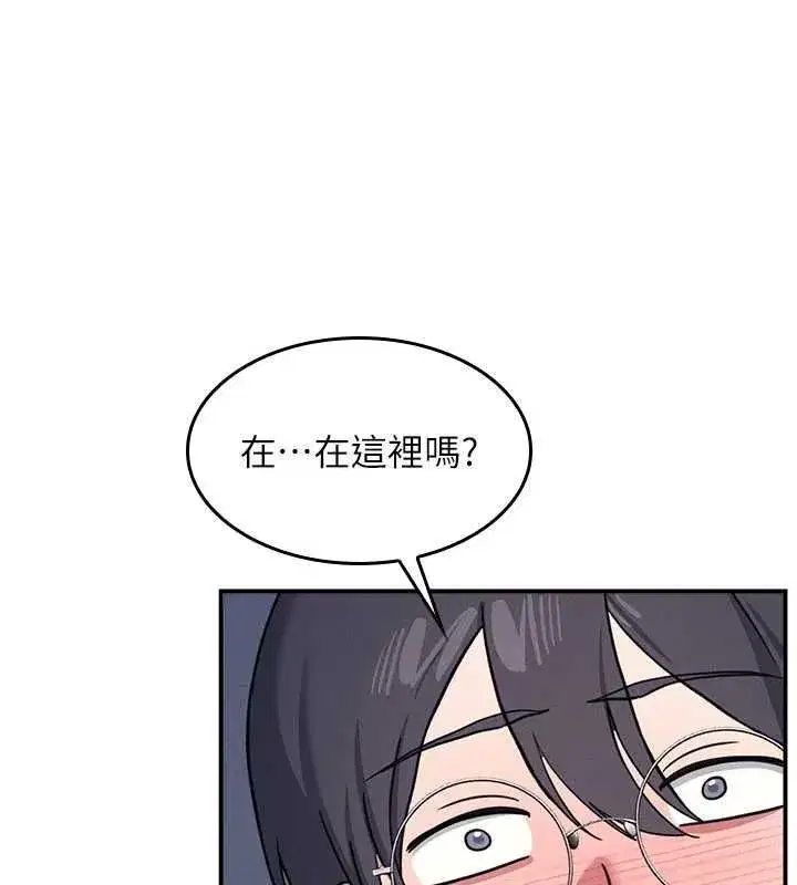 第69話