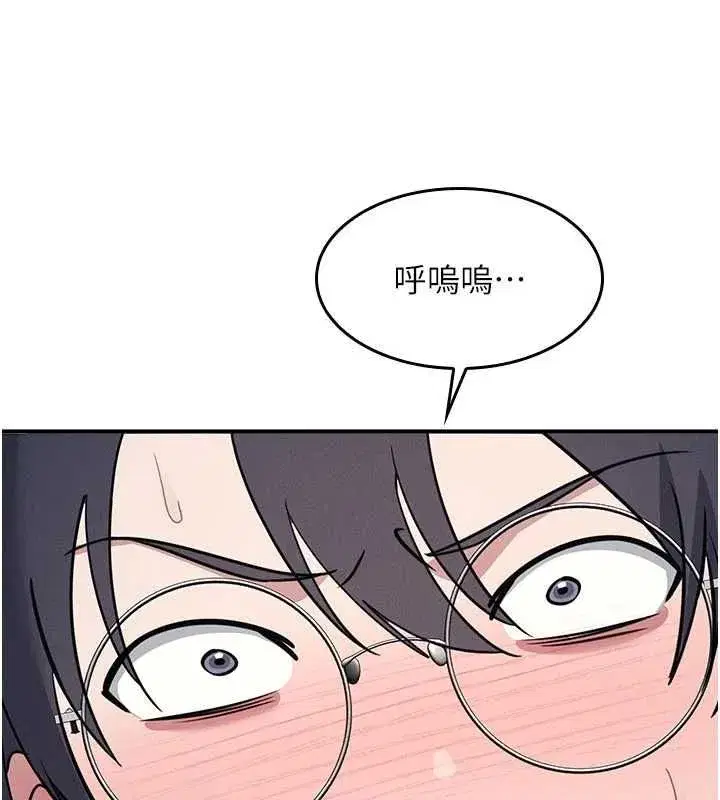 第69話