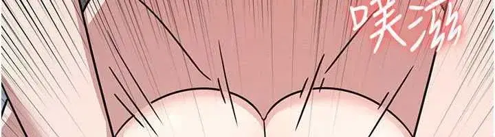 第69話