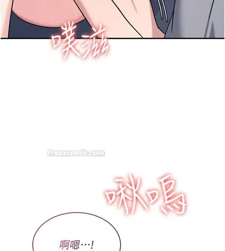 第69話