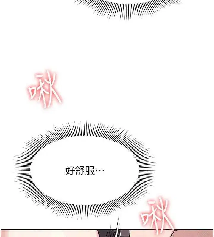 第69話