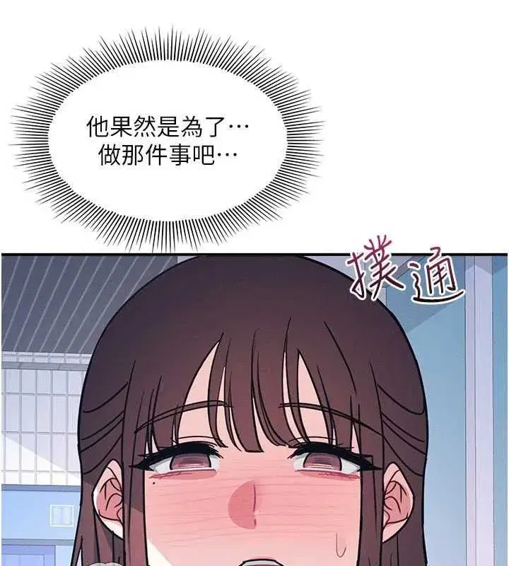 第69話