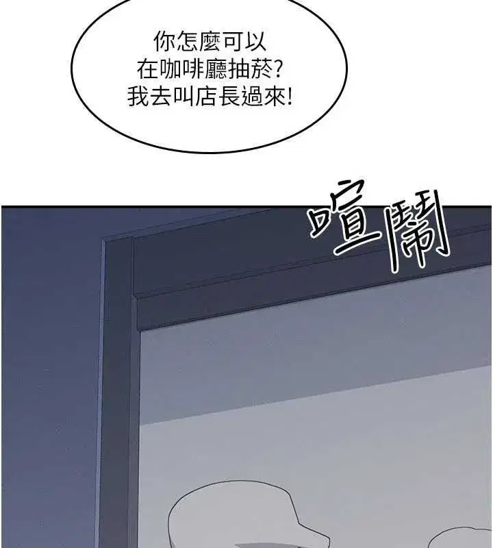 第69話