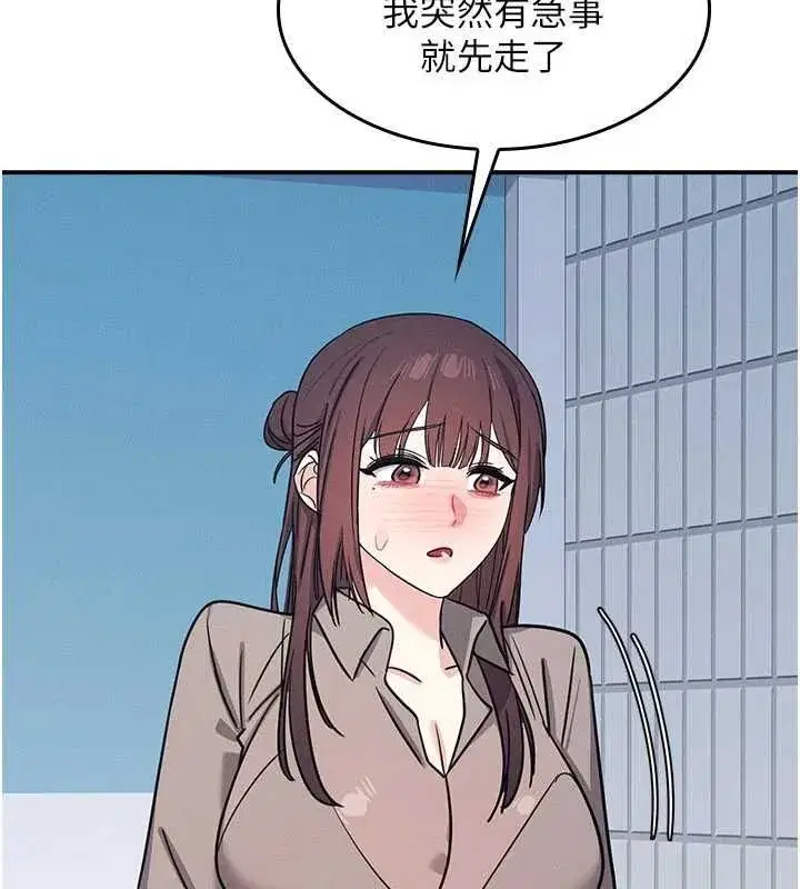 第69話