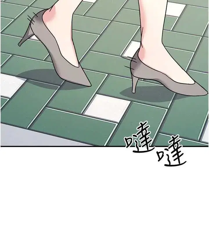 第69話