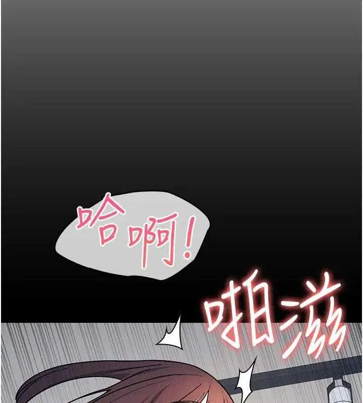第69話