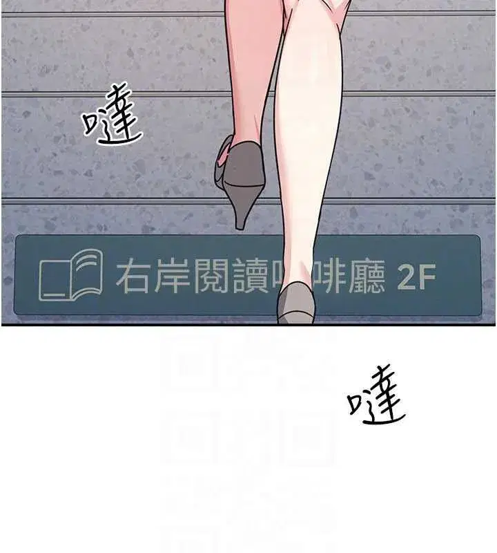第69話