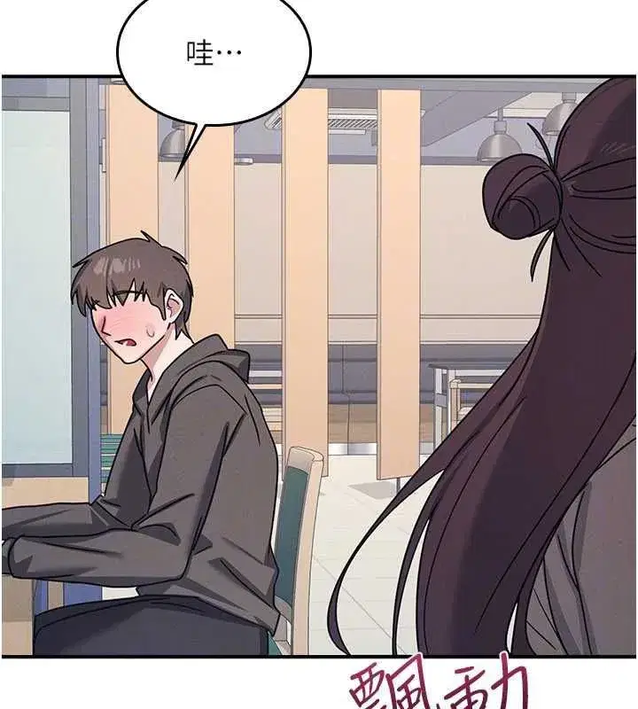 第69話