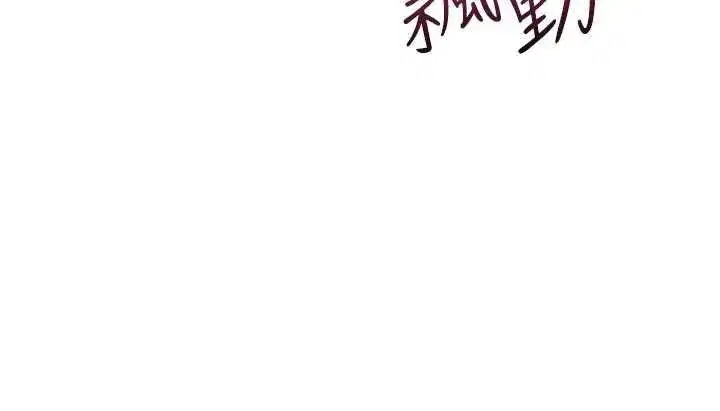 第69話