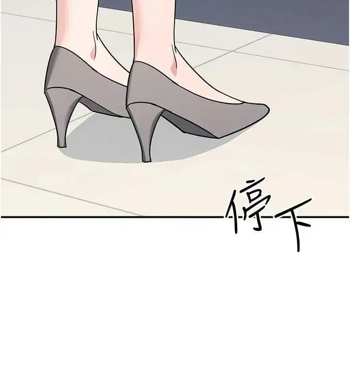 第69話