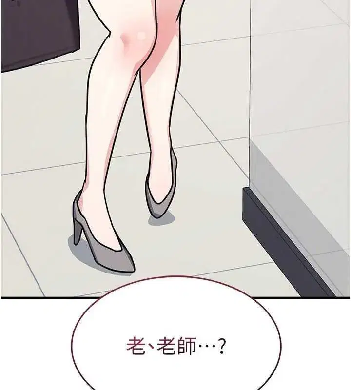第69話