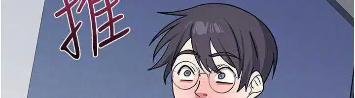 第69話
