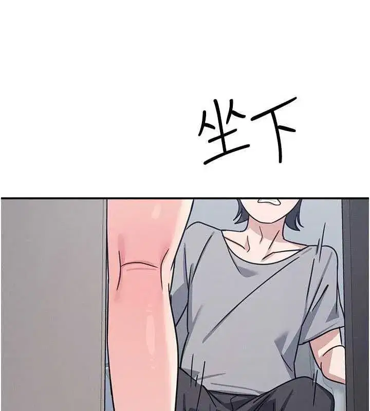 第69話