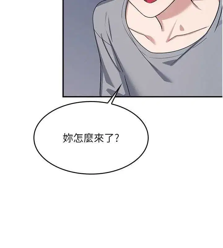 第69話