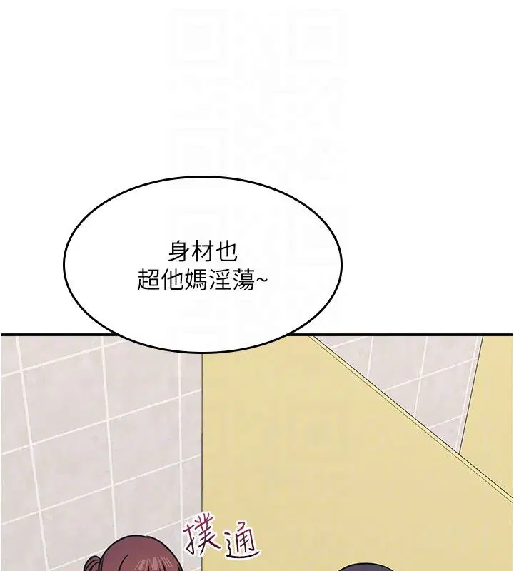 第70話