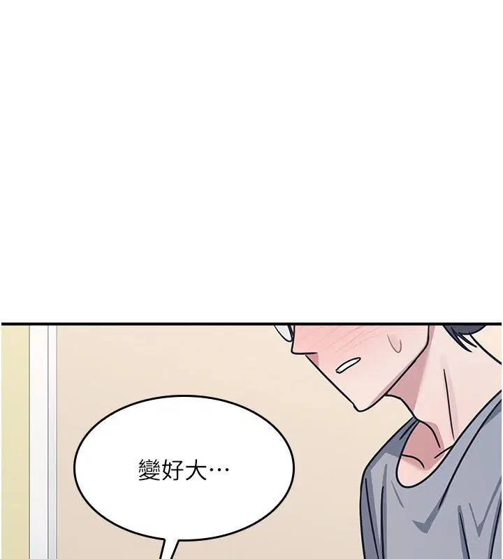 第70話