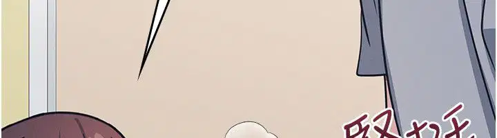 第70話