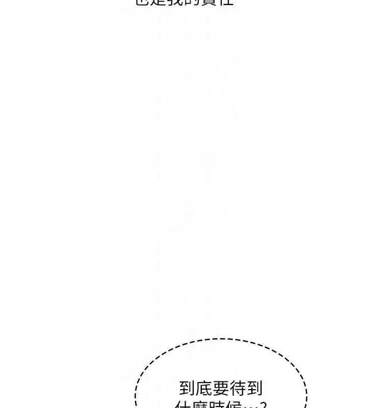 第70話