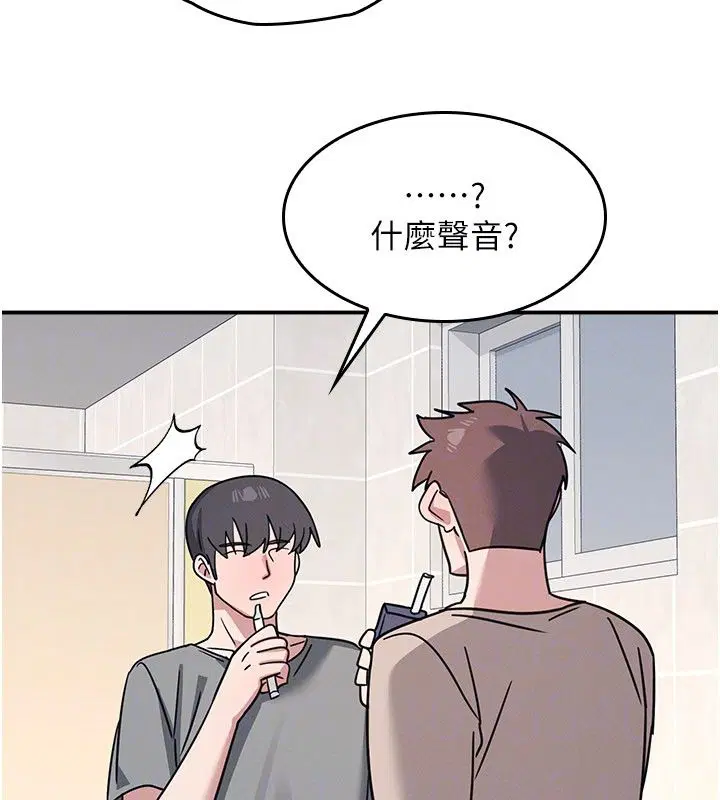 第70話