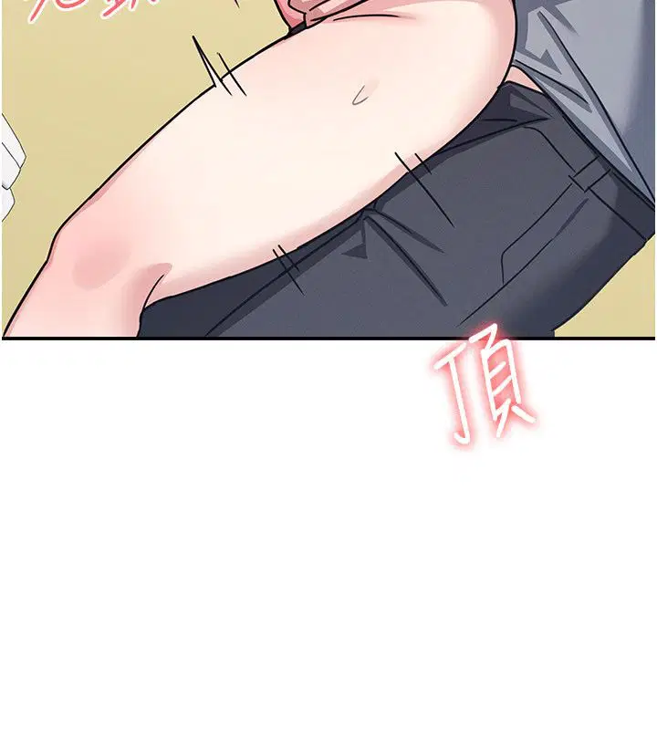 第70話
