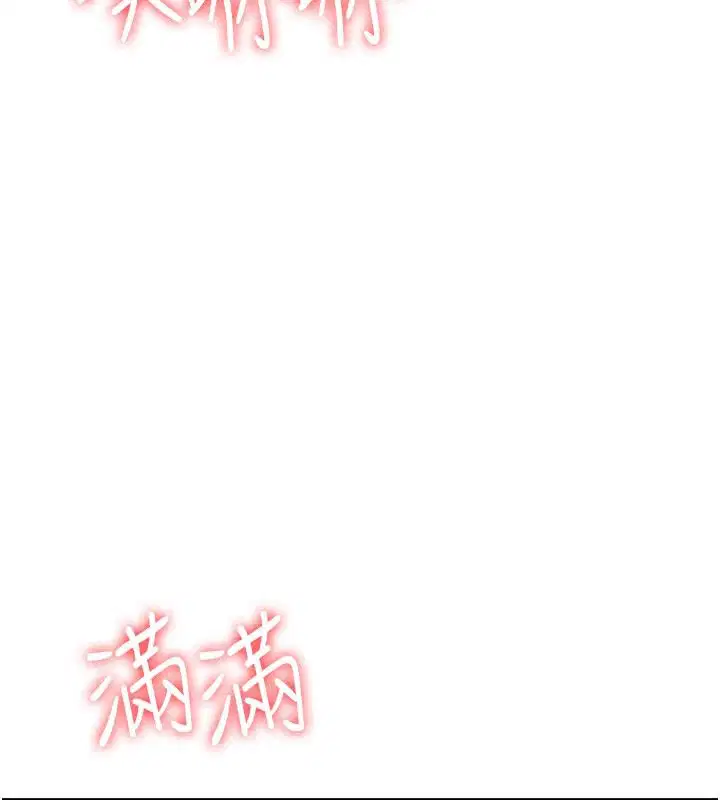 第70話