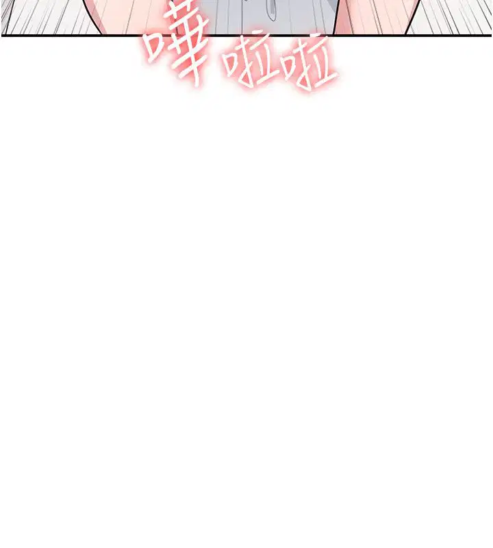 第70話