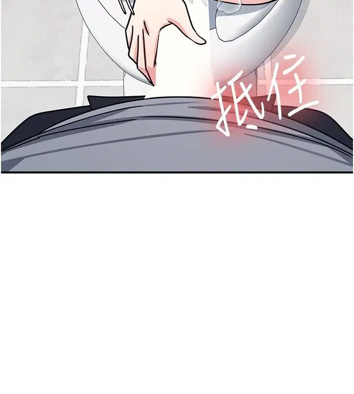 第70話