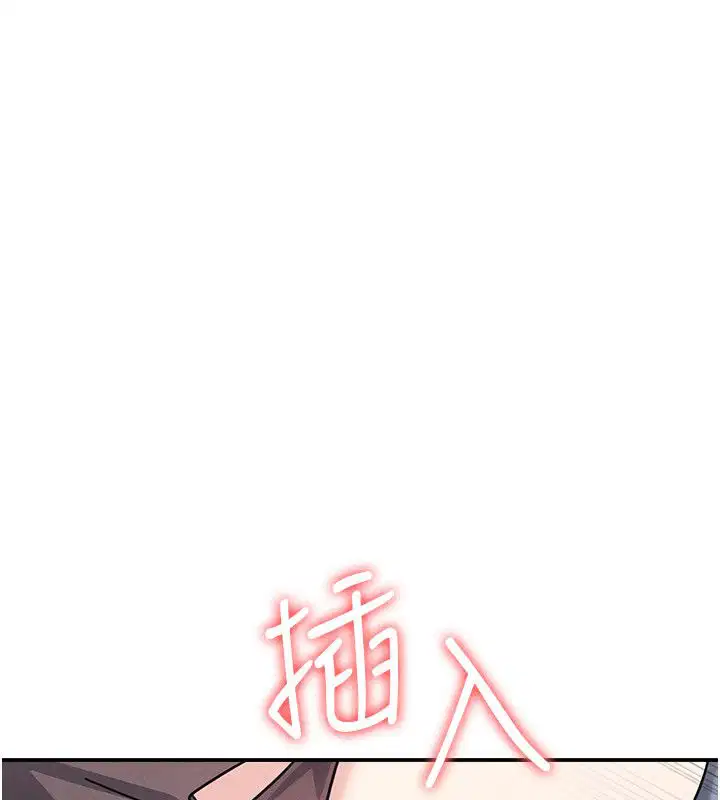 第70話