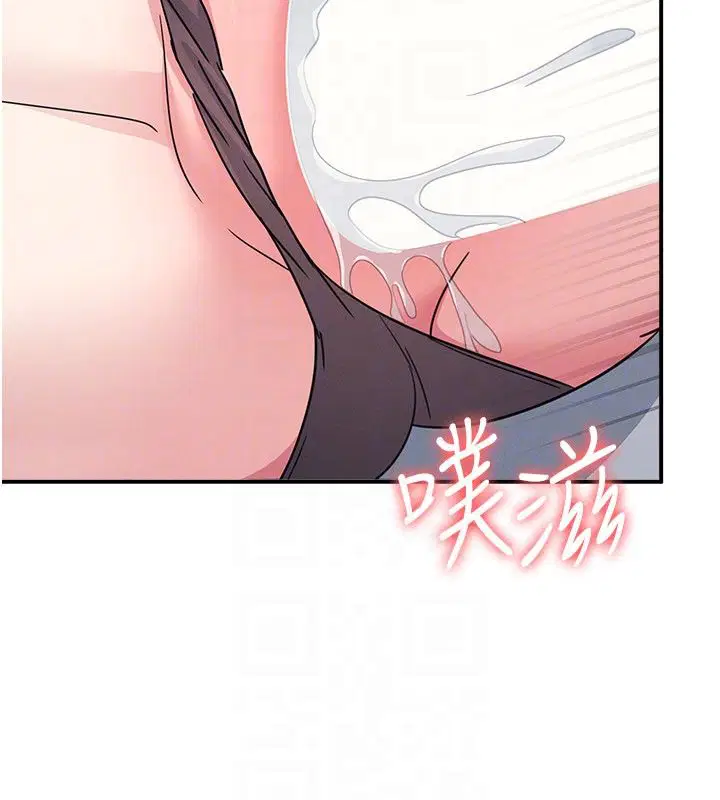 第70話