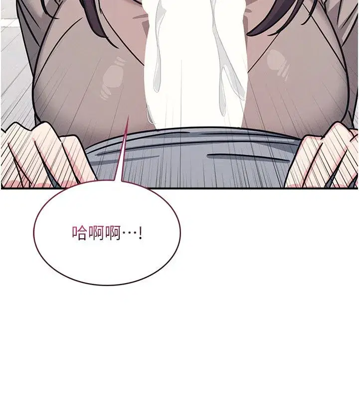 第71話
